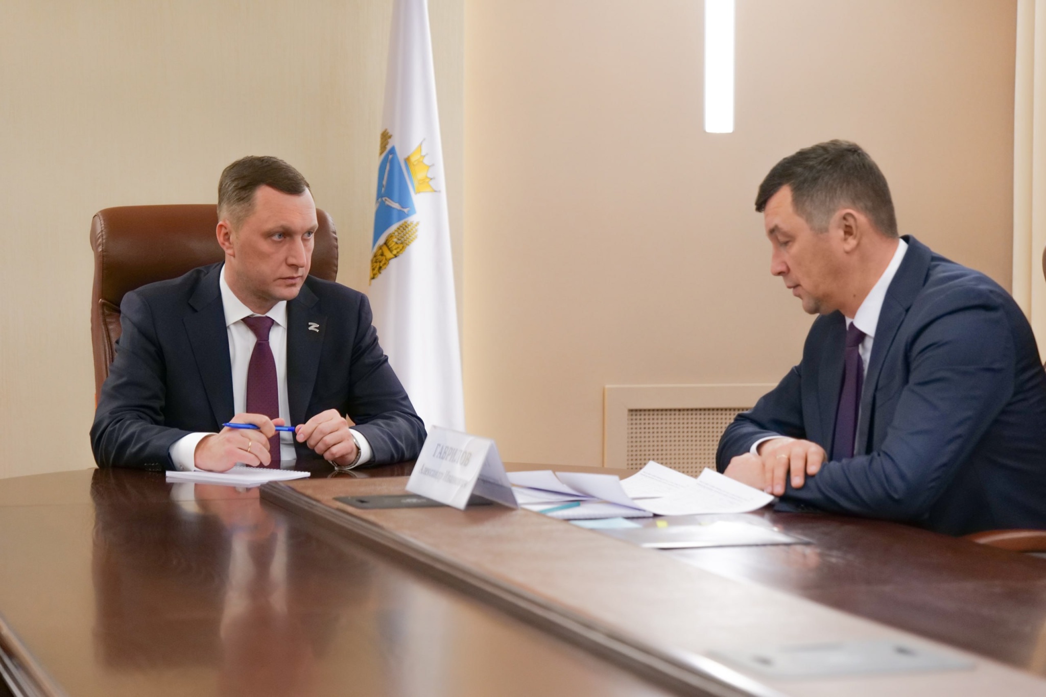 Роман Бусаргин, Александр Гаврилов