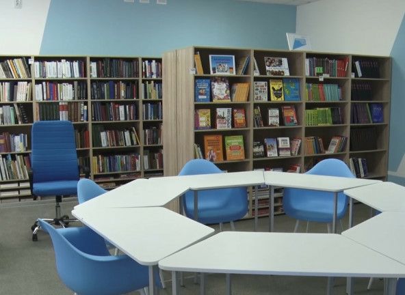 библиотека