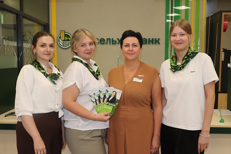 Сотрудники Саратовского филиала Россельхозбанка предотвратили мошенничество: профессионализм и бдительность спасли средства клиента