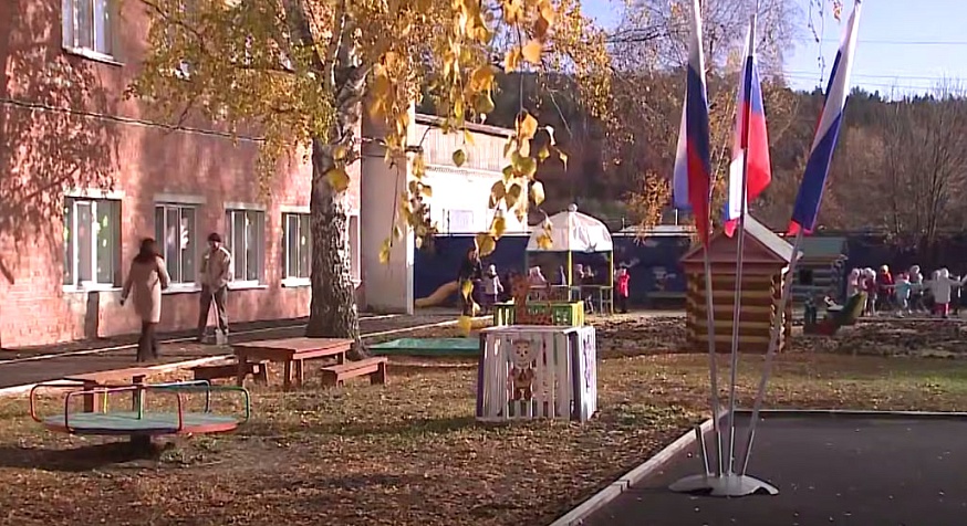 Панков: при поддержке Володина в следующем году Пугачев, Хвалынск и Шиханы перейдут на бесплатное школьное питание