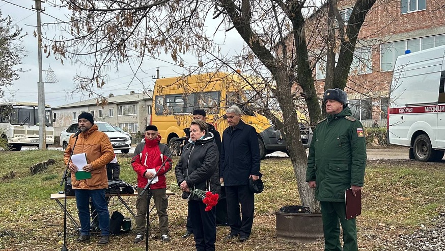 В Краснокутском районе простились с погибшим на СВО Ринатом Мухтаровым