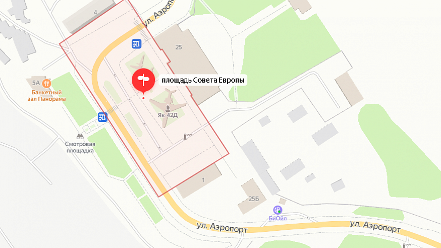 В Саратове появится площадь Героев Донбасса