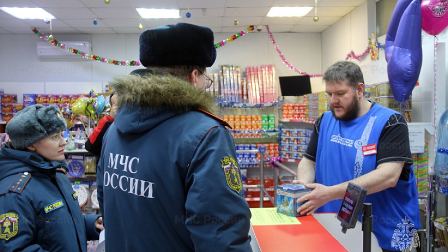 МЧС Саратовской области напоминает о правилах использования пиротехники