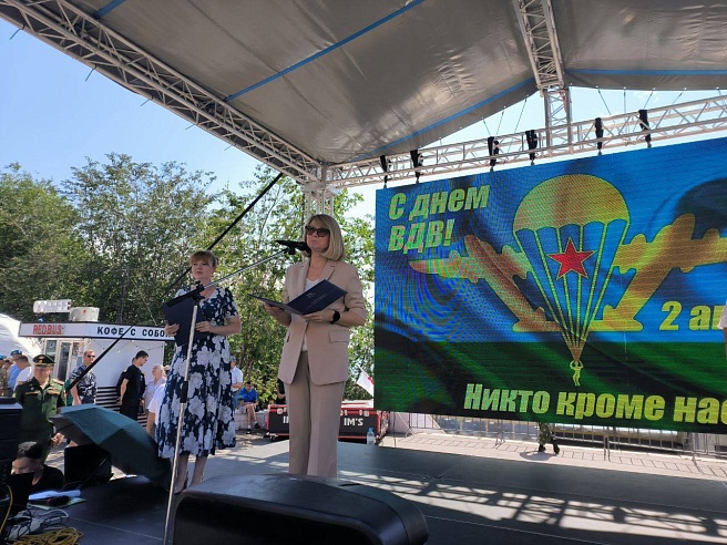 Саратов отпраздновал 95-ю годовщину образования Воздушно-десантных войск