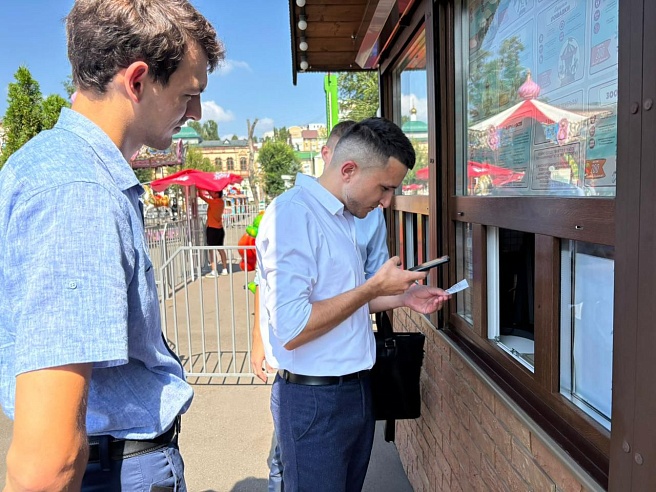 В Городском парке продавцы без медкнижек торговали едой и напитками