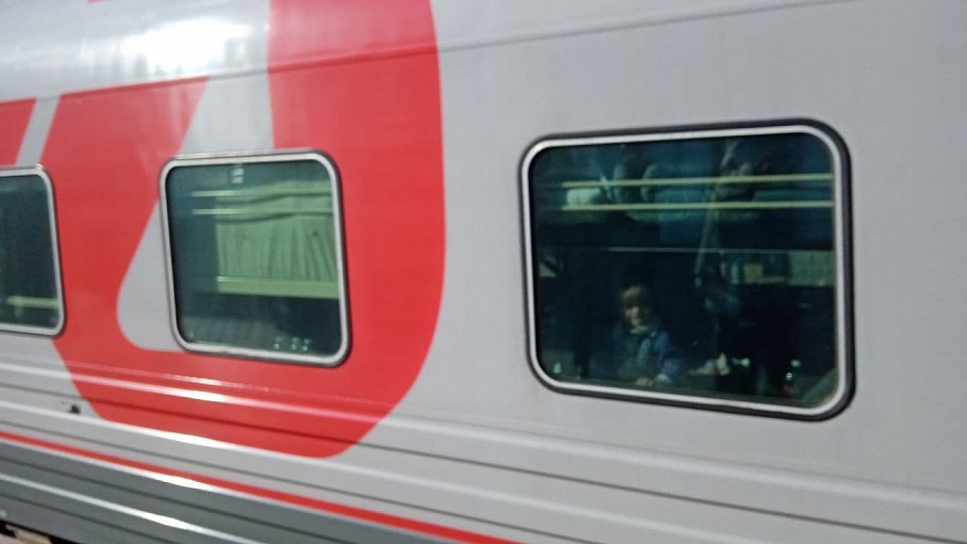 Поезд с беженцами из Донбасса прибыл в Саратов