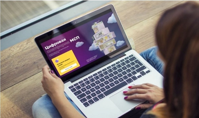 Саратовский Фонд микрокредитования успешно реализует программы финансовой поддержки с использованием Цифровой платформы МСП