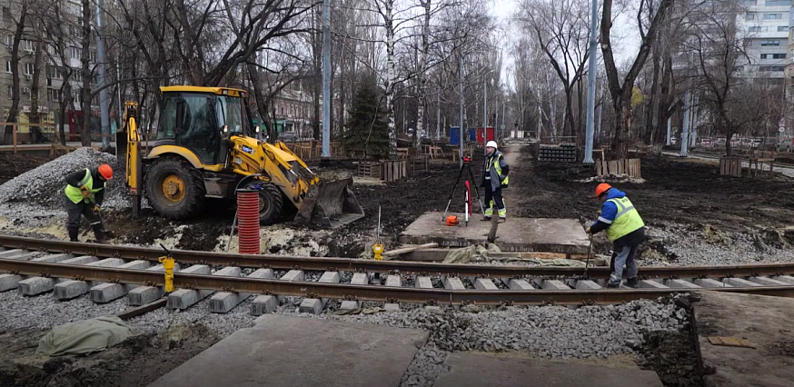 Работы на трамвайном маршруте № 3 в Саратове идут по плану 