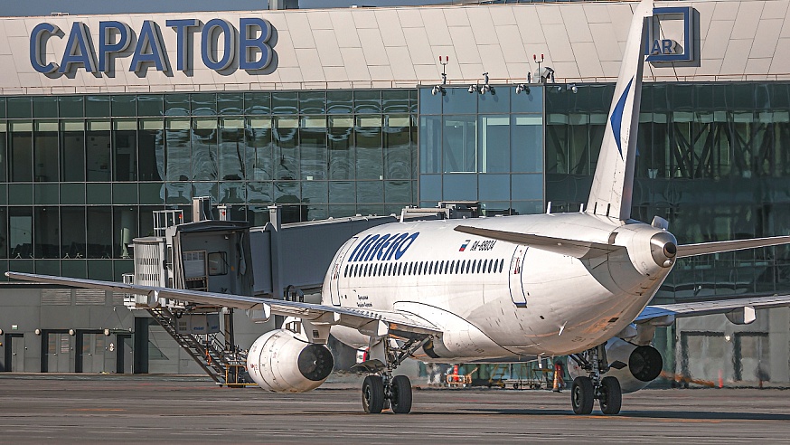 Из саратовского аэропорта "Гагарин" открыли рейсы в Анталью