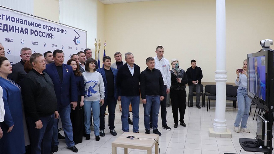 Панков пригласил жителей области принять участие в предварительном голосовании «Единой России»