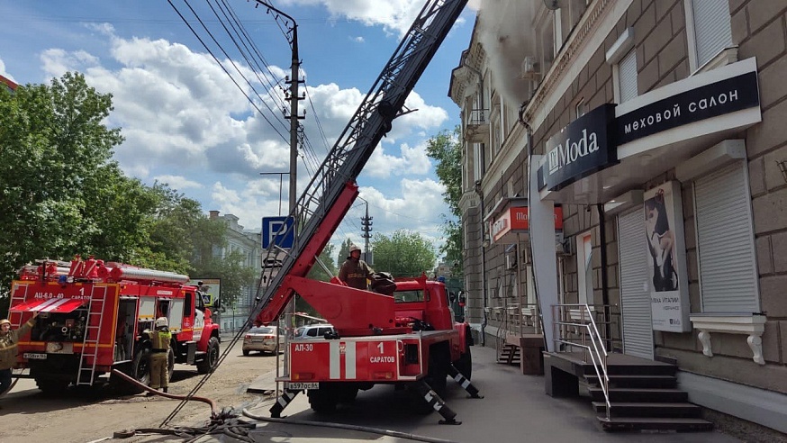 Вольская 11 год постройки дома