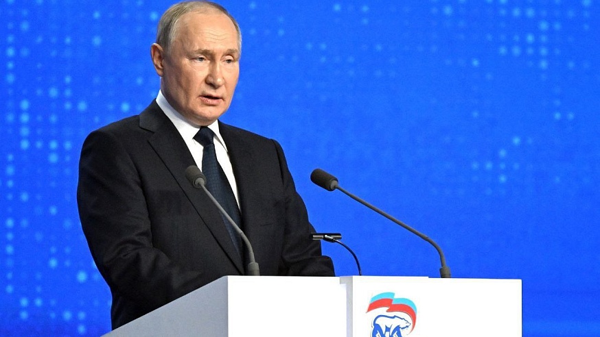 Делегаты съезда «Единой России» консолидированно поддержали выдвижение Владимира Путина на президентские выборы