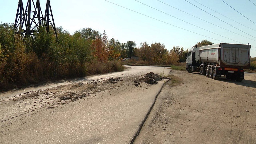 В Ленинском районе уже пять месяцев не ремонтируют провалившуюся дорогу