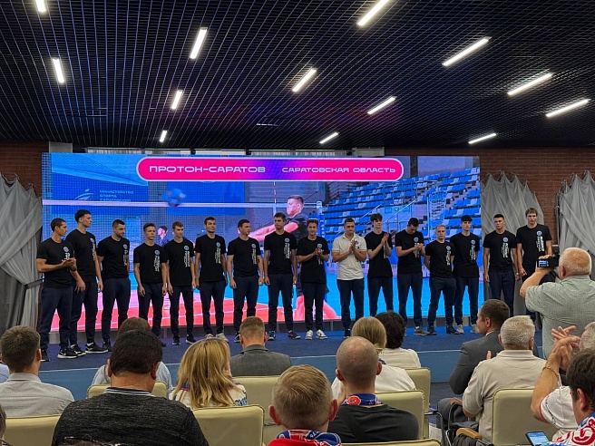 Волейбольный клуб "Протон" официально презентовал команды 