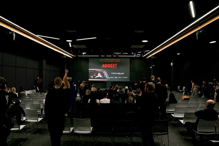 В Саратове показали короткометражку «Аффект» 