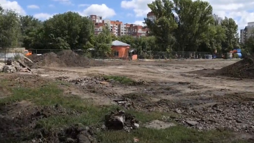 В Саратове реконструкция Детского парка начнется с ремонта стадиона