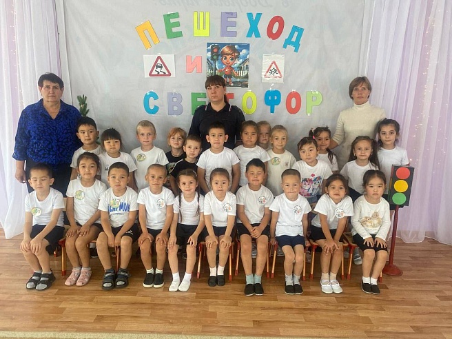 Для новоузенских дошкольников провели профилактическую игру о безопасности на дорогах