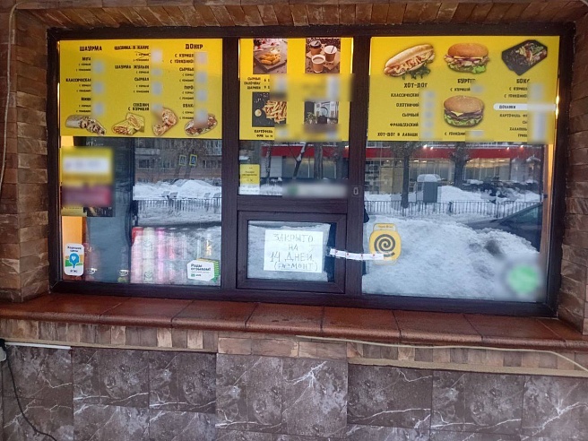 Кафе в центре Саратова закрыли на две недели из-за повара-иностранца