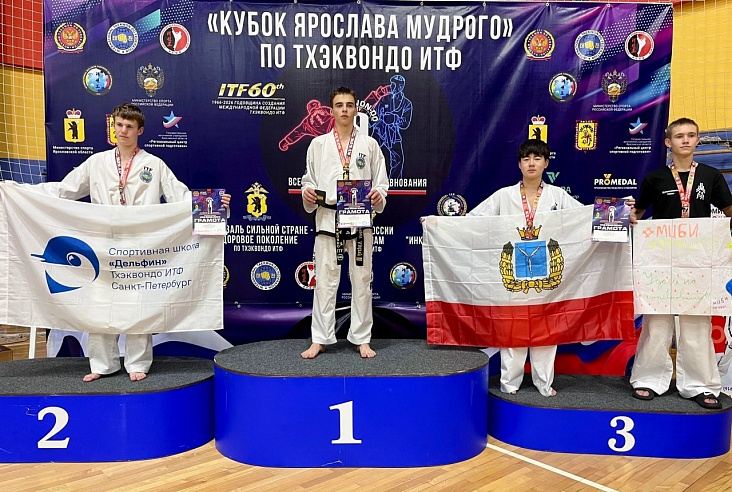 Покровчанин сделал медальный дубль на чемпионате России по тхэквондо