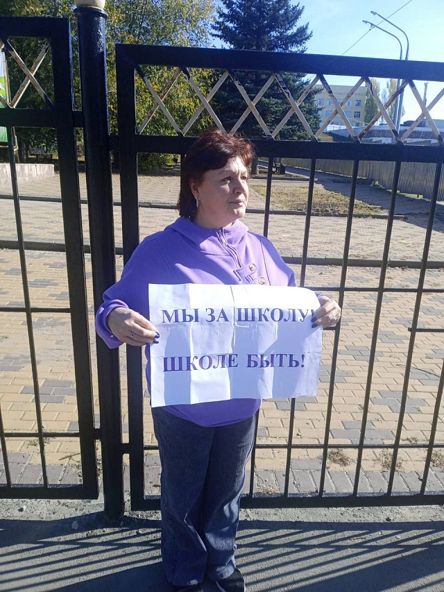 Саратовцы приветствуют начало строительства школы в Молодежном