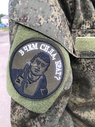 В зоне СВО продолжаются поиски без вести пропавших саратовских бойцов из 94-го полка