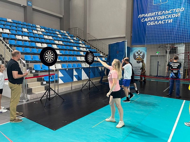 В Саратове прошли соревнования для участников СВО и членов их семей