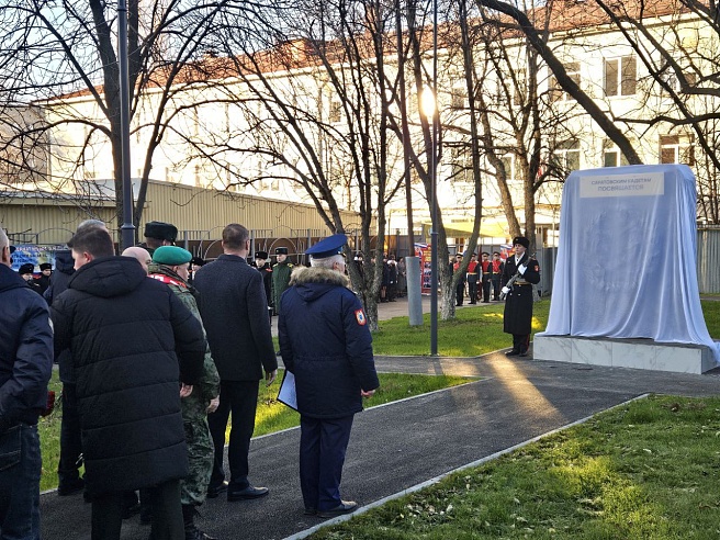 В Саратове открыли памятник кадетам