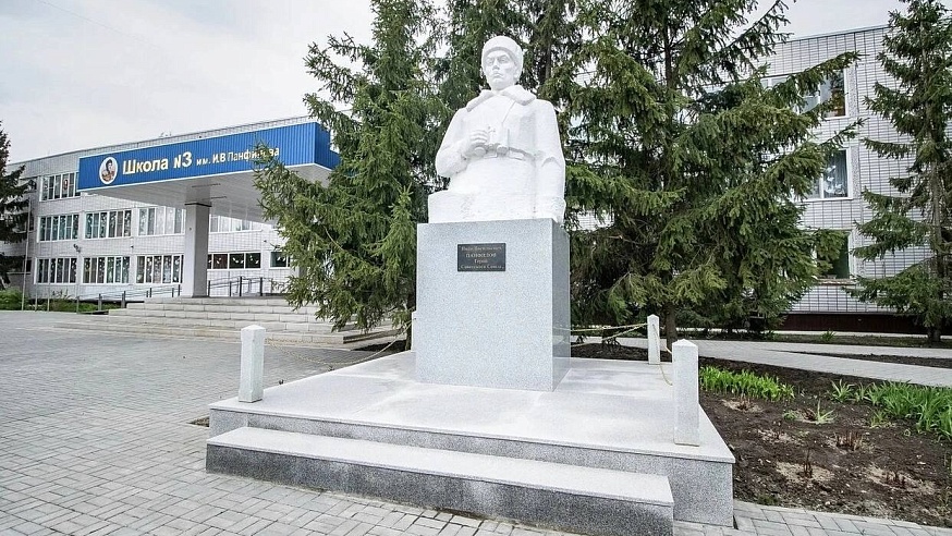 Панков: Дом-музей легендарного летчика Виктора Талалихина стал местом притяжения людей
