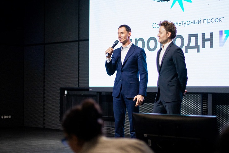 Трамвай - связующее звено между прошлым и будущим: состоялась премьера проекта "Проводники"