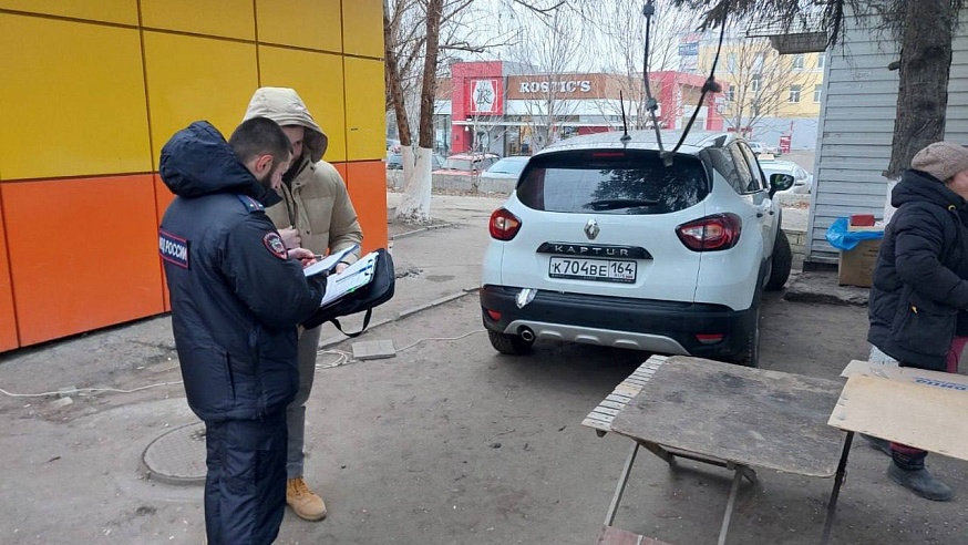 Саратовские чиновники боролись с уличной торговлей в Заводском районе