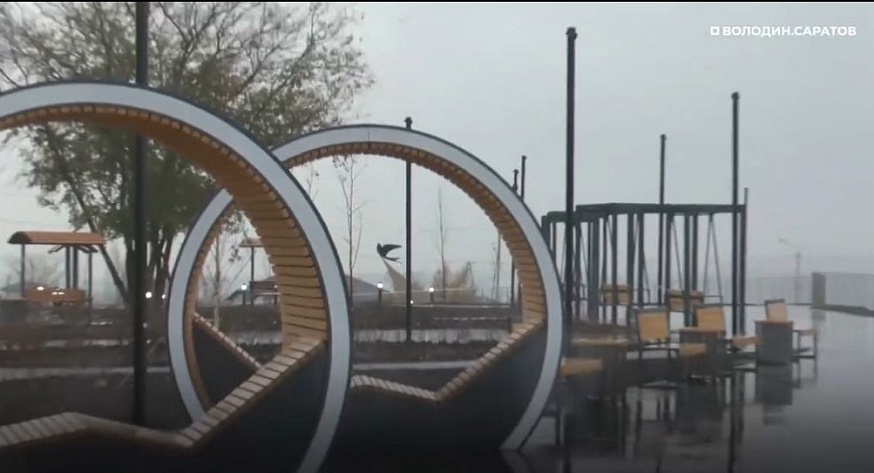 Вячеслав Володин рассказал, какие парки планируется создать в Саратове на будущий год в рамках его депутатского проекта