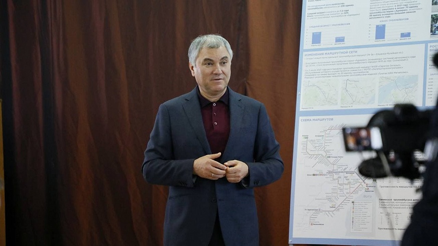 Володин обсудил с сотрудниками СГЭТ концепцию развития электротранспорта в Саратове