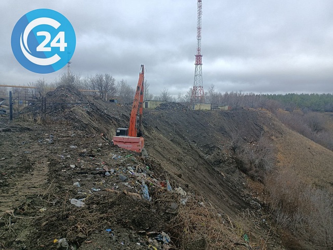 В Саратове начали расчищать Лысую гору от мусора
