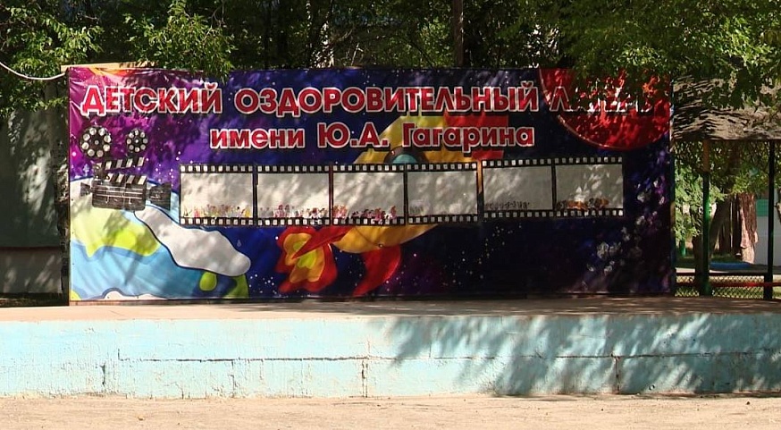 12 детей заразились норовирусом в детском лагере им. Юрия Гагарина под Энгельсом