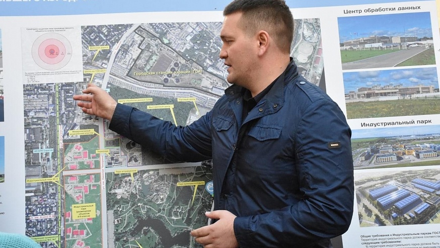Андрей Воробьев обсудил с жителями Радуги концепцию развития микрорайона