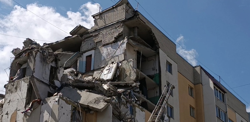 Уголовное дело возбуждено после обрушения дома в Саратове