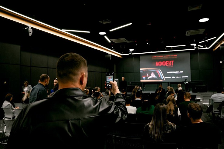 В Саратове показали короткометражку «Аффект» 