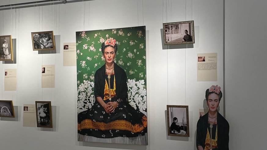 В Саратове открылась выставка репродукций картин Фриды Кало
