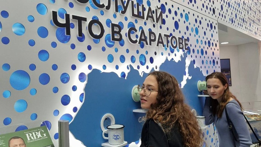 На выставке "Россия" состоялось торжественное открытие стенда "Саратов – территория первых"
