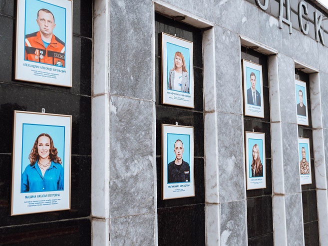 25 саратовцев занесены на обновленную Доску почета