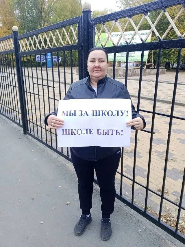 Горожане считают инвестицией в будущее детей строительство школы в Молодежном