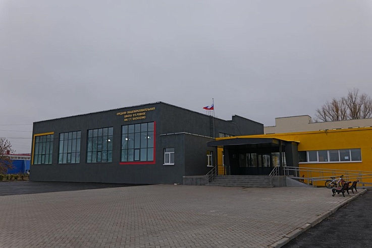 На развитие Ровенского района в этом году было направлено более 700 миллионов рублей