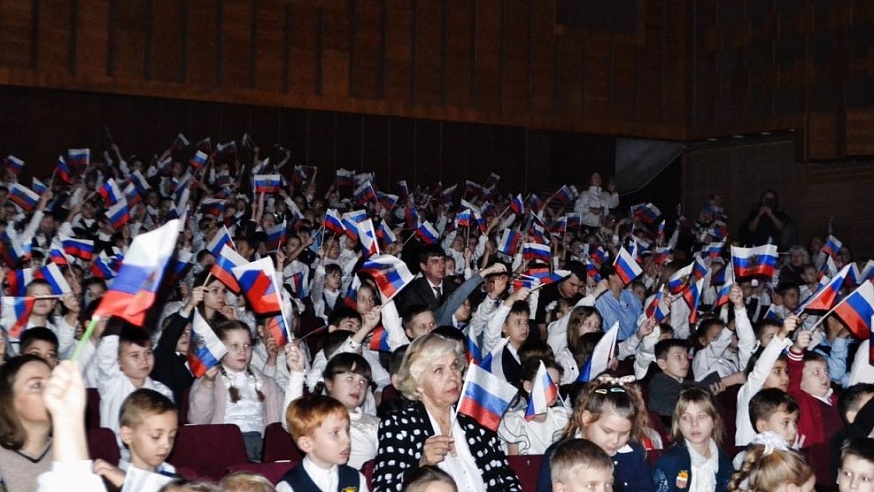 Под Саратовом школьников посвятили в "Орлята России"