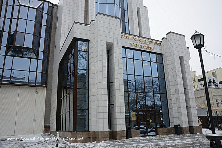 Саратовский ТЮЗ открывает Малую сцену премьерой "Приключений Фунтика"