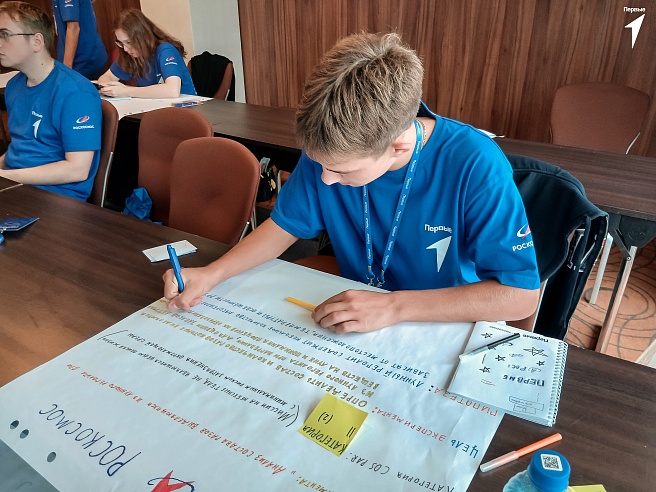 Саратовский студент победил во Всероссийском проекте "Космическая экспедиция Первых 2025"