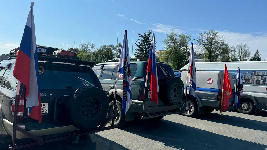 Саратов встретил автоколонну Всероссийского пробега "Сила в Единстве"