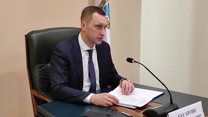 За неделю в областной бюджет было привлечено 14,5 млн рублей