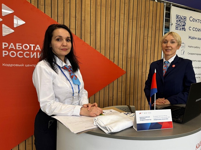 Кадровые центры Саратовской области трудоустроили 5,6 тысячи человек