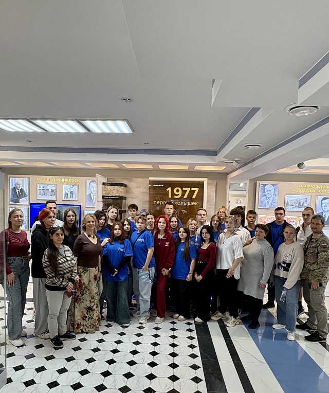 В информационном центре Балаковской АЭС в рамках федерального проекта «Университетские смены» побывали школьники из Мариуполя