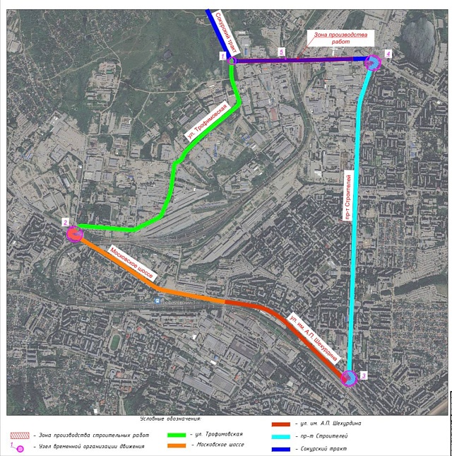 В Ленинском районе на выходные закроют железнодорожный переезд